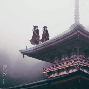 Meet your Posher, Desean